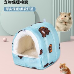 益禾園ハムスターの綿の巣は保温して防寒して鳥の巣を暖めます。
