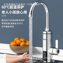 �ļ����a��늟�ˮ���^���ټ���ʽ�ӟ�N���l���g늟�ˮ���^ˮ��