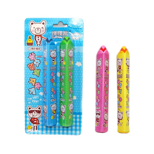 Korean stationery triangular crayon eraser set 2 pieces in multi-color wrapped paper sucker card elementary school students festival prizes