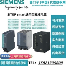 �Դ6EP1332 1333 1334 1336 1436-1LB 4BA 2BA 3BA 5BA/10/20/00