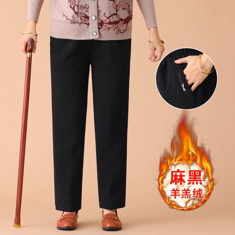 Winter [sheep velvet]-hemp black