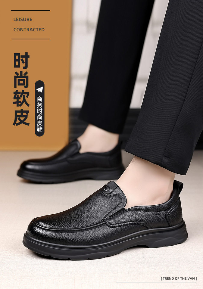 Giày lười nam da bò mũi tròn kiểu đậu đậu, đế thấp 1–3 cm, xỏ chân tiện lợi — đen chi tiết 4