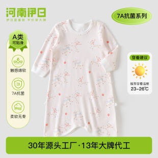 ���Ջ냺�＾�����B�w˯����Ů�����·�������ȫ�ދ냺�����b