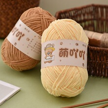 ��߹߹����ѩ�᠖ë���F�ֹ�diy������ż��������l������ñ�Ӿ�