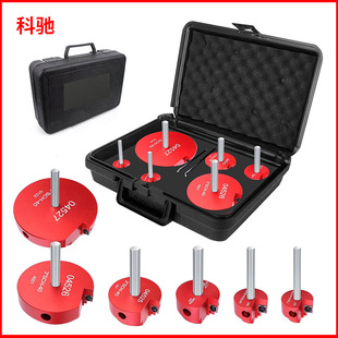 PVC管道铰刀水管接头工具 扩管刀水管维修工具 PVC Pipe Reamer-阿里巴巴