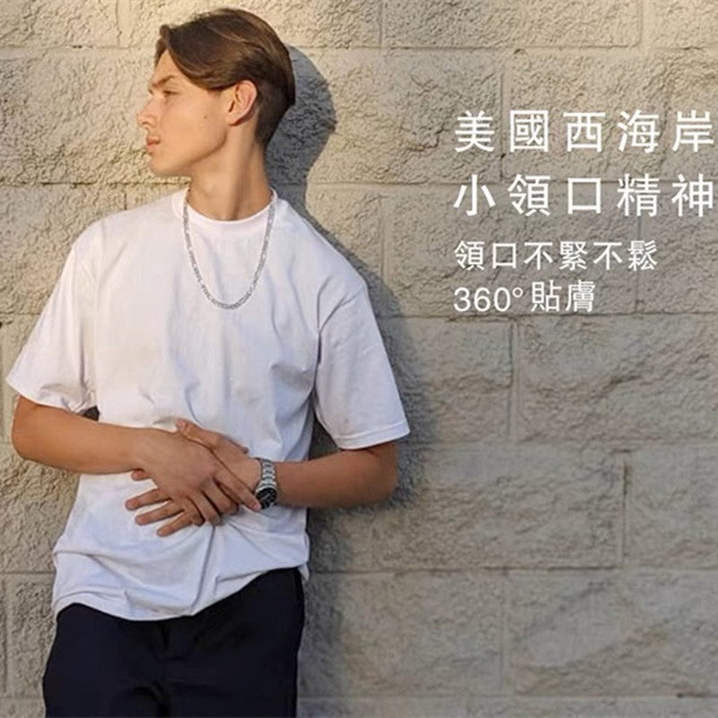 260g 32 algodón pesado algodón camiseta gruesa opaca manga corta suelta escote pequeño color sólido media manga camisa de fondo