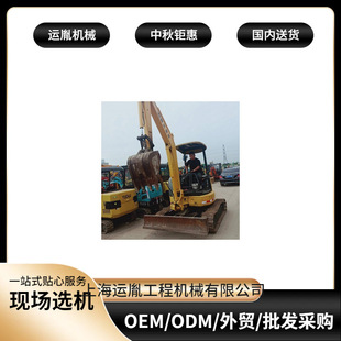 40�ڙC20�ڙC С��35�ڙC 60�h�C