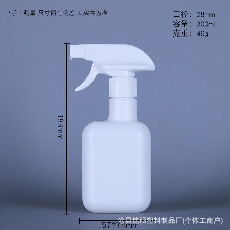 C타입 300ml