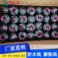 �Ʊ�Դ 16�¿� ���l����ˮ�p�x���������ˮ��]�� ��]��ˮ��