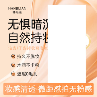 �n��ɏ�՚�֊y�۵�Һ�����Ƥ��Ȼ��覊y���p͸�����ٰװ��BB˪