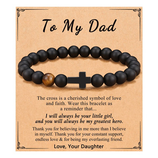 ��ʿ��ĥɰ���8mm����ʯ��ĥʮ��ɰ������机���ʯʮ�ּ����