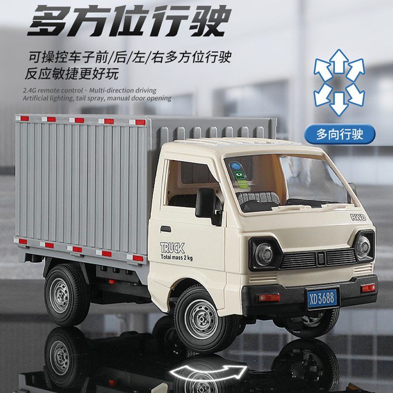 Children's Remote Control Car Rc Drift Pickup Truck with Spray Simulation Micro Truck Model Toy Car Boy Gift Free Shipping