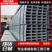 ���l��\���� ����\���ع�Q235B Q345B Q355B�L�ȿɶ���