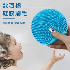 分装瓶;沐浴球浴擦;收纳袋收纳包