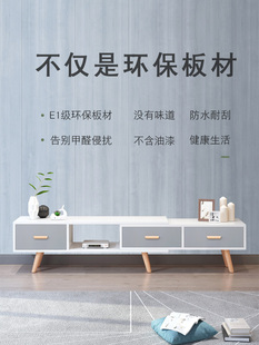 ✅ 2025 New Retractable Tv Cabinet Living Room Home Coffee Table Combination Small Apartment Side Cabinet Floor Cabinet Nordic Tv
