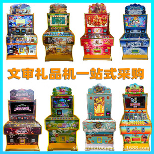 �p�˴��~�YƷ�C�Č�����O�䲶�~�YƷ؜�u�C�ߴa�Α�C�Č�׼��