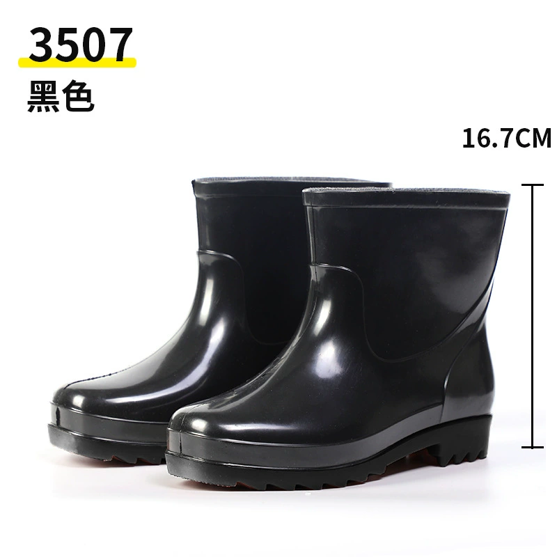 上塑 [3507雨鞋男低筒短筒水鞋黑色PVC塑胶鞋牛筋厚底防水鞋]