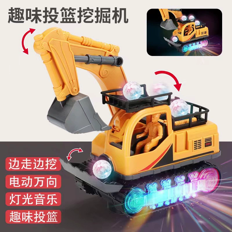 Electric excavator for boys, universal realistic toy car, Birthday gift