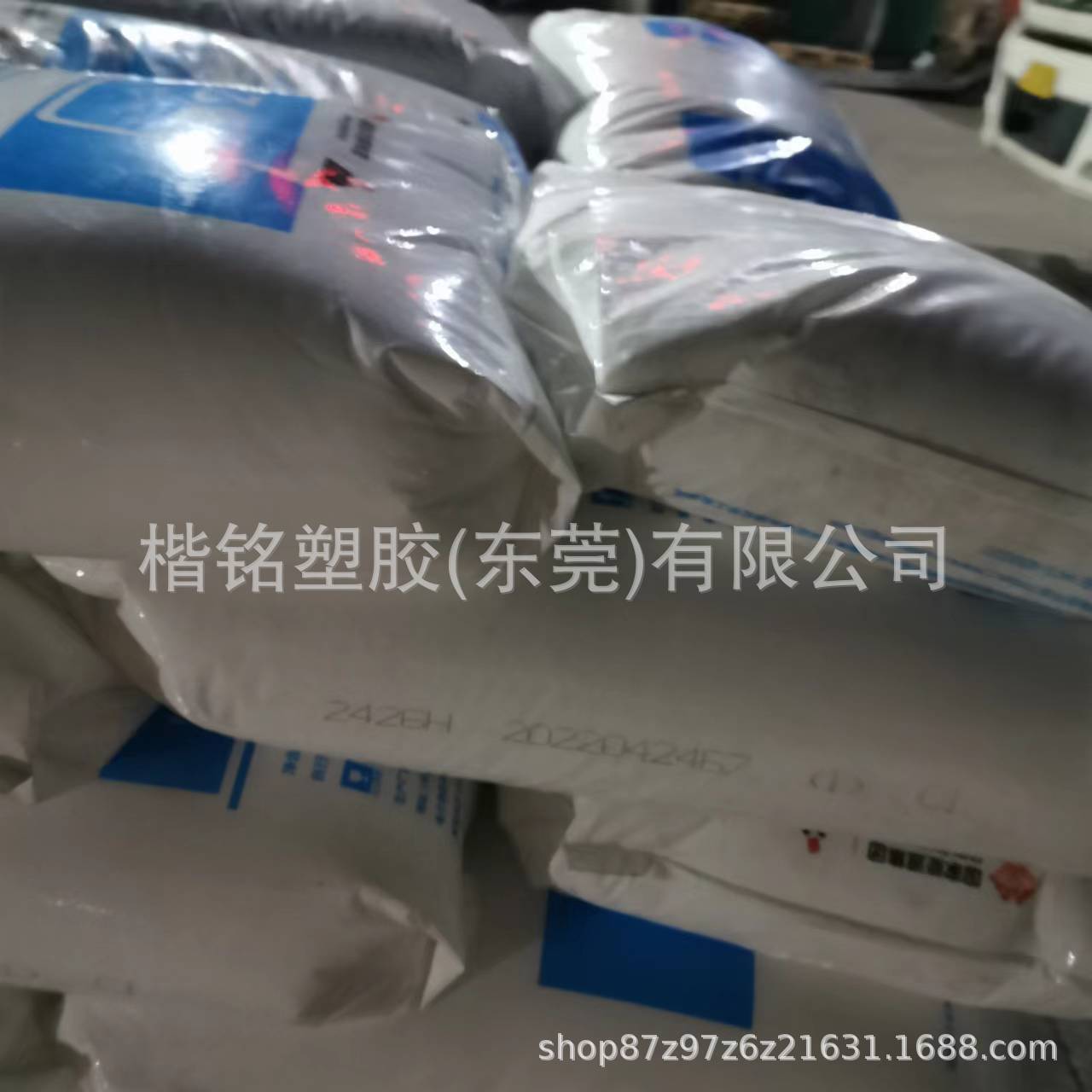 LDPE 榆林神华 2426H 透明级 吹膜级