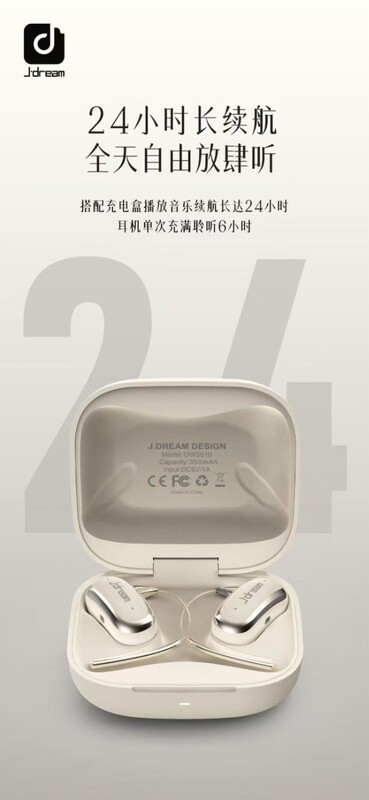 The Brand New Qiao Mengtang Ows610 and Glasses That "Don'T Fight Each Other" Are Brand New ‮ Let Go ‬ Style Headphones with Super Long Battery Life