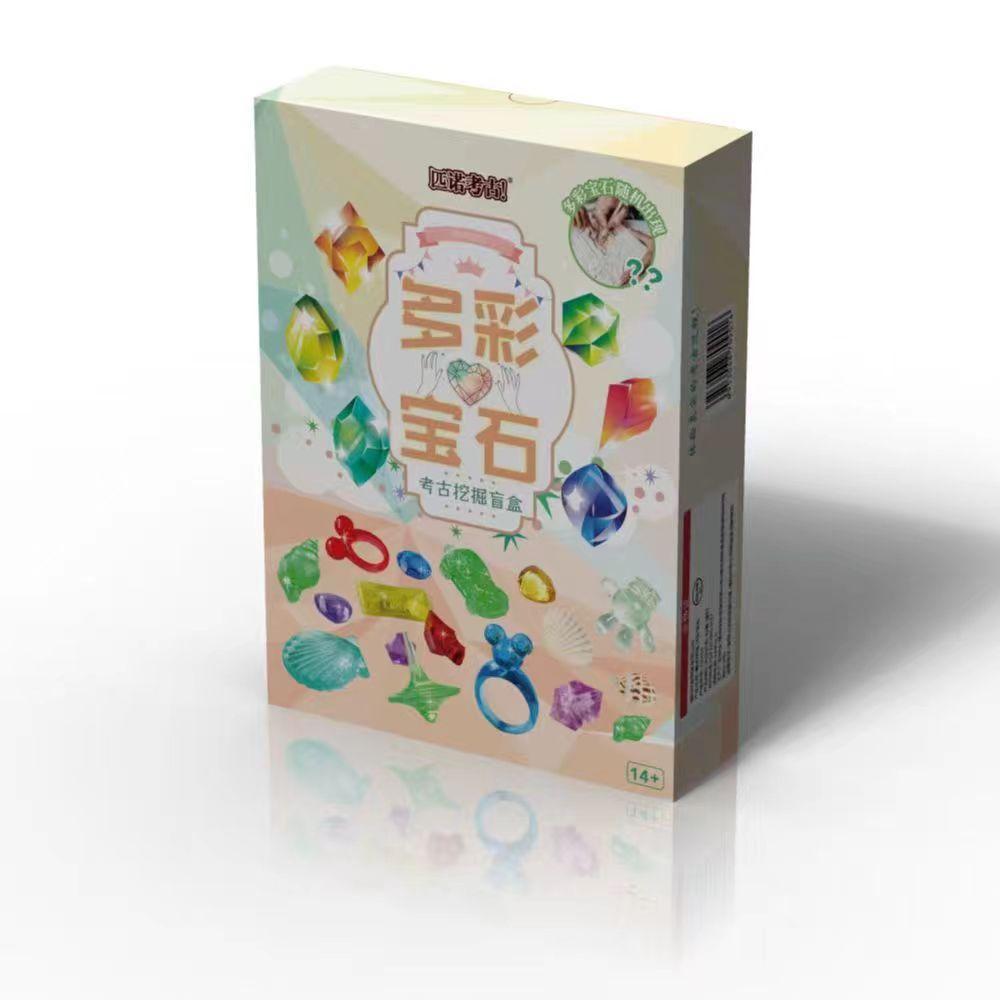 [선호 부티크] 매직 선물 상자. 다채로운 보석 (16 개의 전체 상자를 촬영하는 것이 더 비용 효율적입니다)
