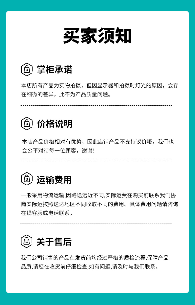 水性+油性工业漆-详情页_16.jpg
