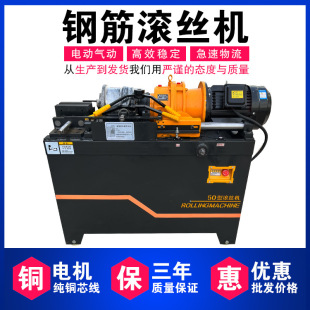 ȫ�Ԅ�䓽�L�z�C����ֱ�ݼy䓽��׽z�C�߾�����Ͳ�z�U䓽�ߙC