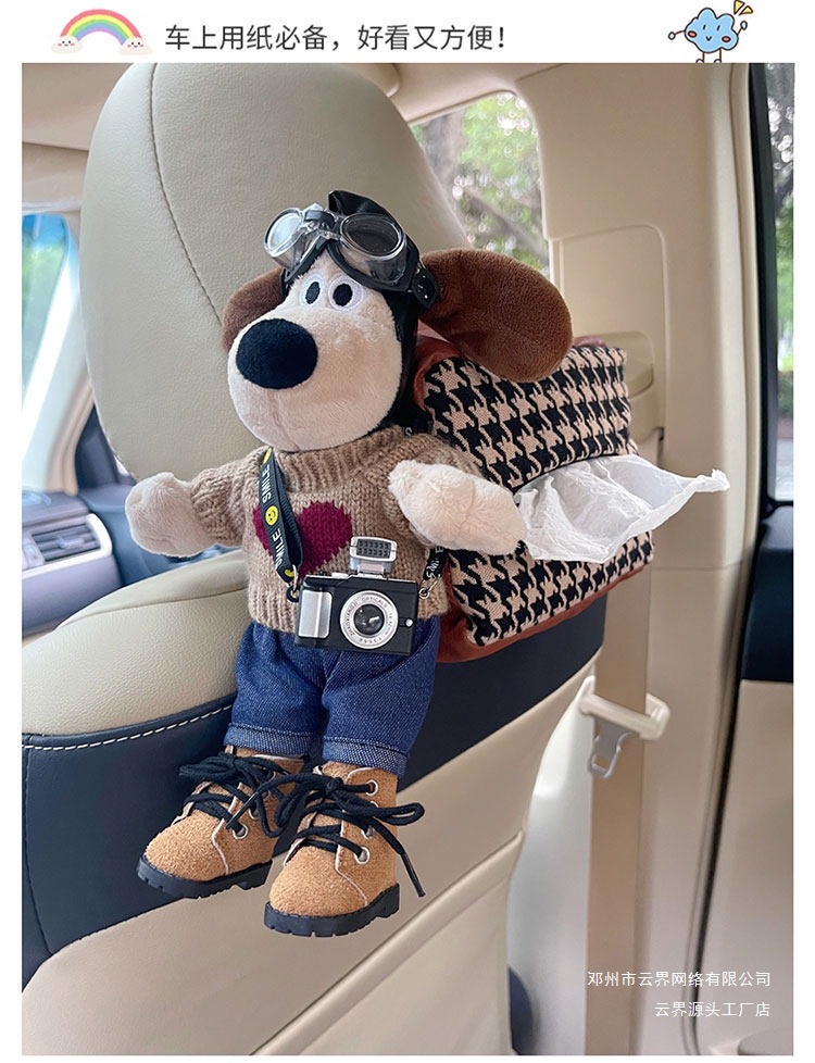 Cloud-Themed Car Tissue Box Hanging Style High-End Creative Cute Doll Car Decoration Ornament Car Tissue Hanging Bag