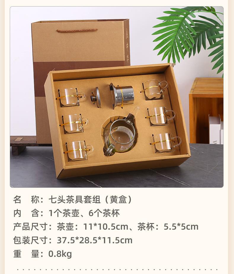 企业微信截图_17530803772895