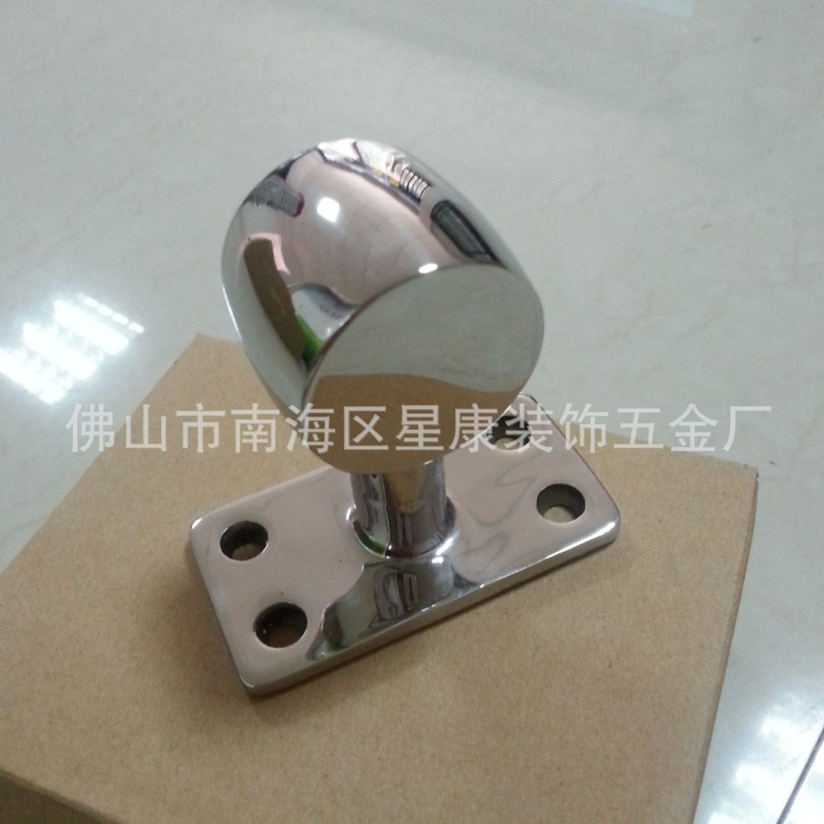 好品质不锈钢支架 船用配件 不锈钢船用配件 不锈钢中通扶手托