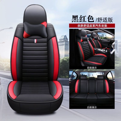 Seat cushion, seat cover — Fiesta, Territory, Equator, Taurus, car - four-seasons-leather-black-and-red-comfortable-edition-ford-focusfiesta