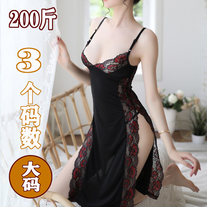 Night soup plus size sexy underwear women's split lace strap sexy dress uniform suit extremely seductive bed
