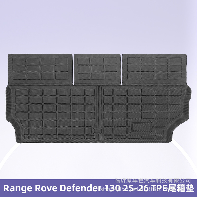 Aplicable para Range Rove Defender 130 25 - 26   3D todo tiempo material TPE almohadilla de pies