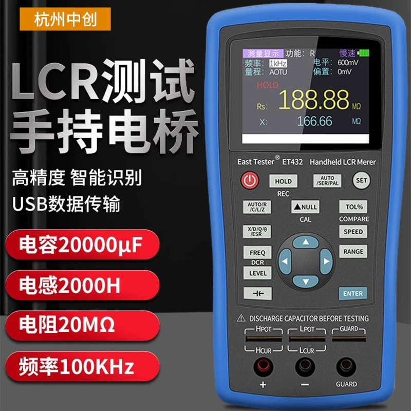 Ханчжоу Chuangchuo East Tester ET433 портативный цифровой мост 100Hz-100KHz градусов 0,2%