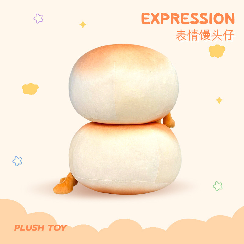 8 pulgadas muñecas agarrar muñecas juguetes de peluche gran pan al vapor boda arrojar muñecas agarrar muñecas muñecas al por mayor