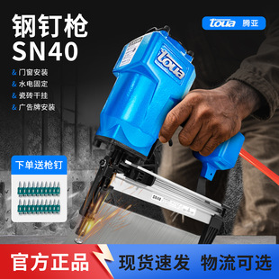 �v�������˹ᔘ�SN40ˮ���T����ᔘ���Ś�ᔘ�ˮ�������˹��