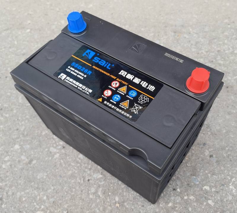 6-Qw-60 Fengfan 55D26R Maintenance-Free Battery 12V60Ah Car Van Forklift Generator Battery