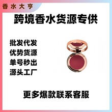 �����Q��C����Ʒ���a���ʸ�ڼt���t������ɫ������Ӱ���yƷ�沿