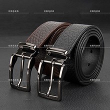 �ӹ����� �ž���Ƥ�߶���ţƤ��ʿ��������������ţ�п��ͨ����