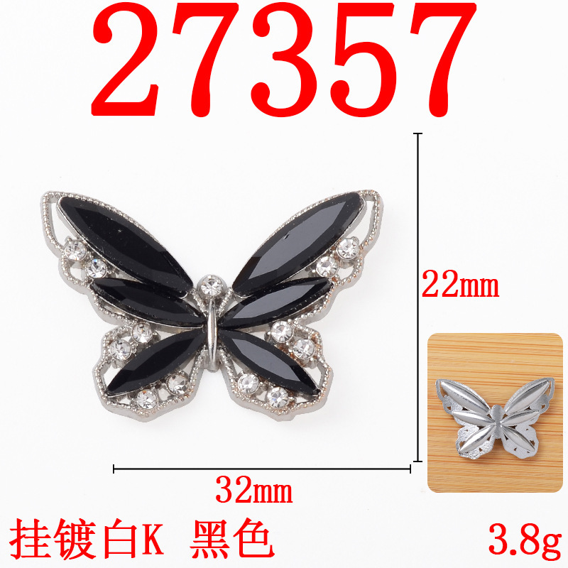 跨境新款合金配件甜酷梦幻少女蝴蝶形状镶钻马眼百搭diy材料批发|undefined