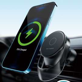 磁吸车载无线充电器15W手机导航支架快充MagSafe车载手机架