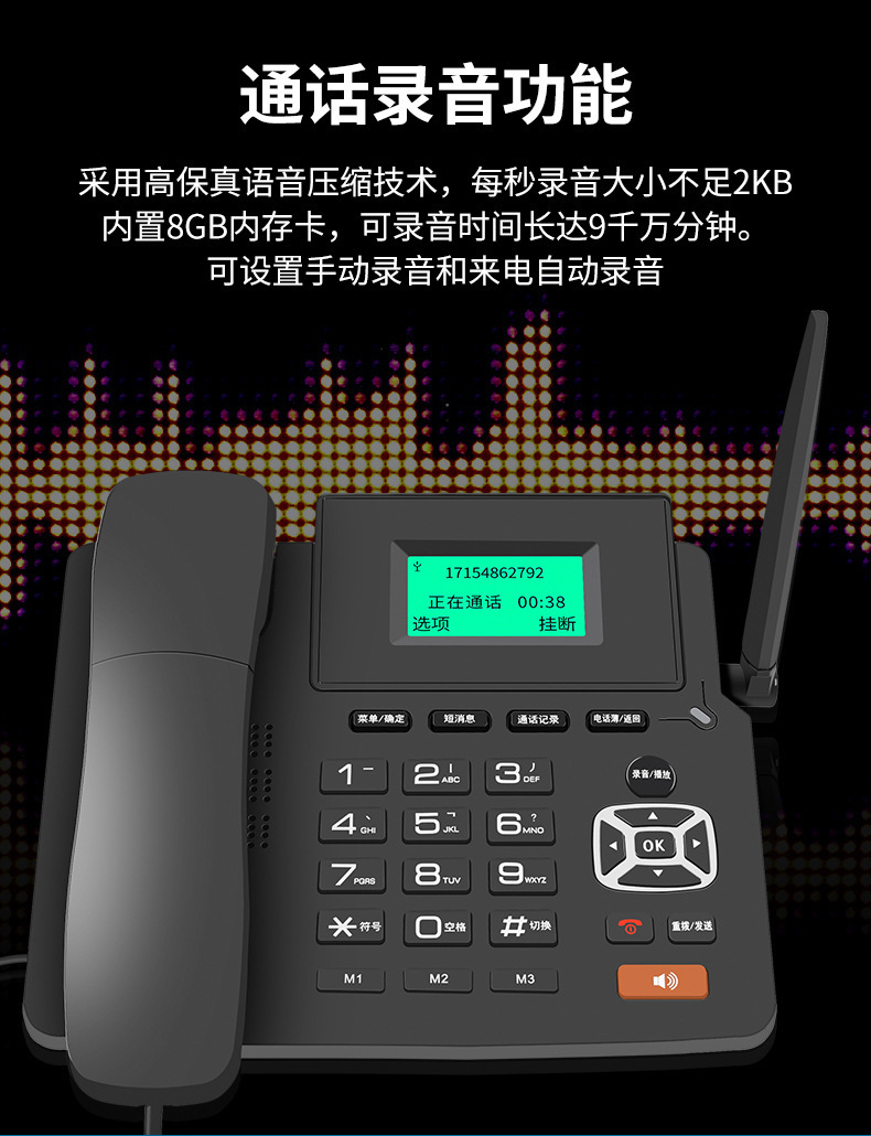 O1CN01MV54kt1ND4gHtEts9_!!3323