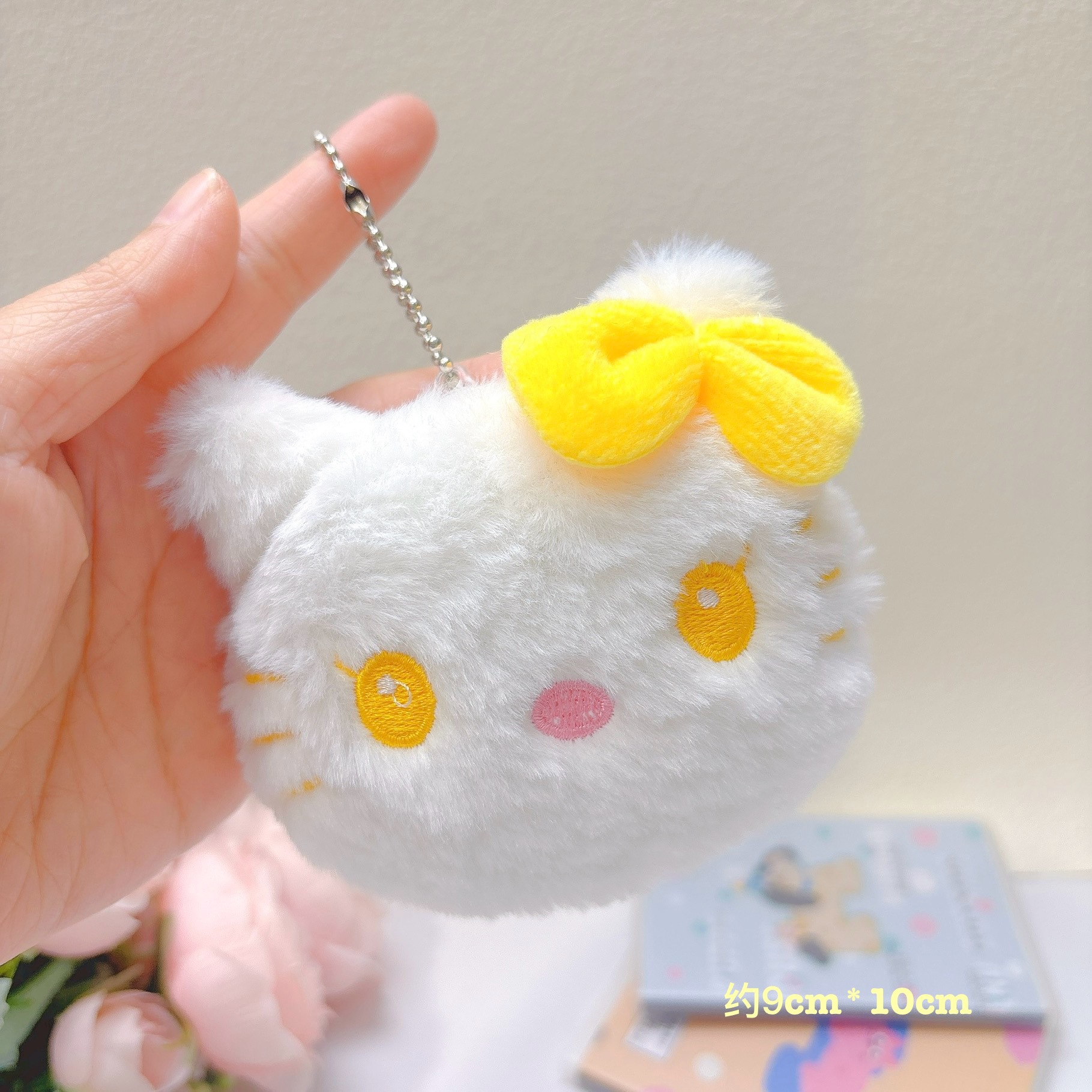 F-C020 노란색 삐걱거리는 소리