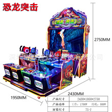 ���ٴ�Խ����Racingthrough(fourscreens)�����O���Α�C�S��