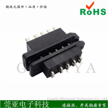 �|ݸ����B������P20A�����5P늄�����܇��ӳ��������ʽ��ĸ��