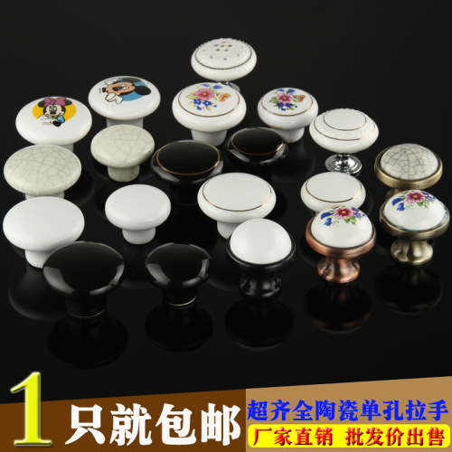 Single Hole Handle Chinese Minimalist European Style Antique Round Farmhouse Drawer Wardrobe Cabinet Door Cabinet Knob Orchid Ceramic