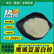 ���춹���׷�80%  ���춹��ȡ�� ˮ�ܷ�ĩ �F؛���] ����r��