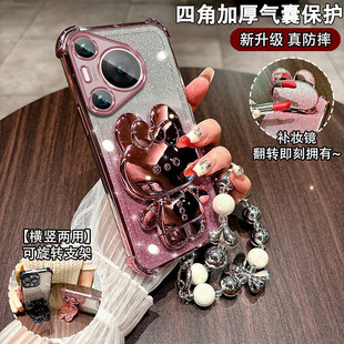 �m���A��Pura90�֙C���r�Є���Ů��P70Pro+/Ultra���ҷ�ˤP60Pro