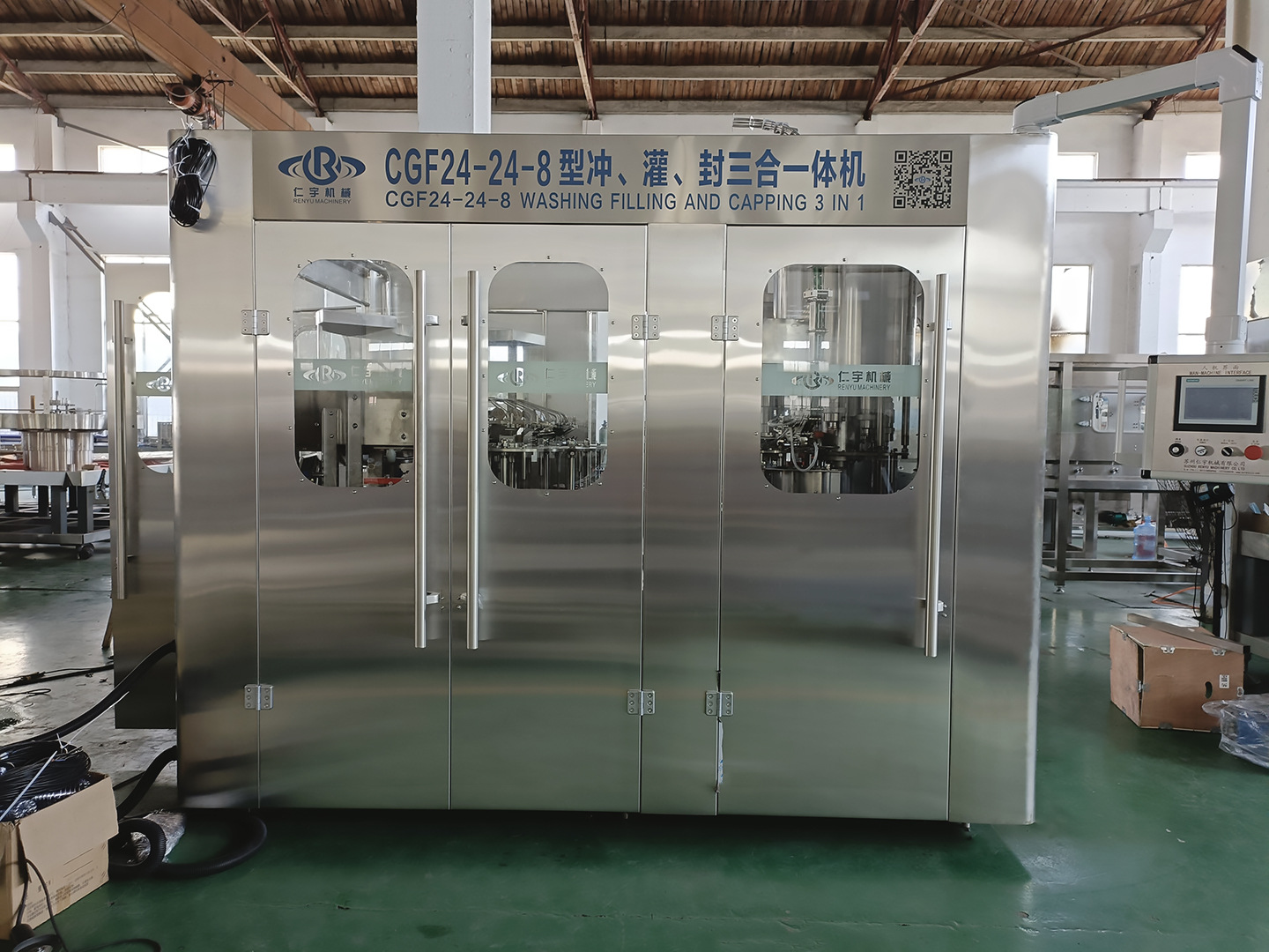 三合一矿泉水灌装机 瓶装水生产线