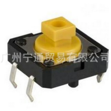 欧姆龙开关12*12*7.3开关欧姆龙轻触开关B3F-4055现货
